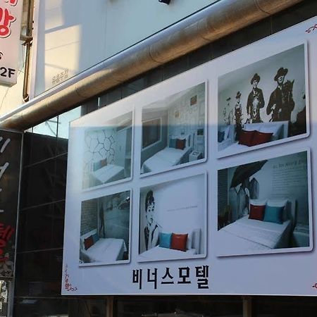 Venus Motel Ulsan Ngoại thất bức ảnh